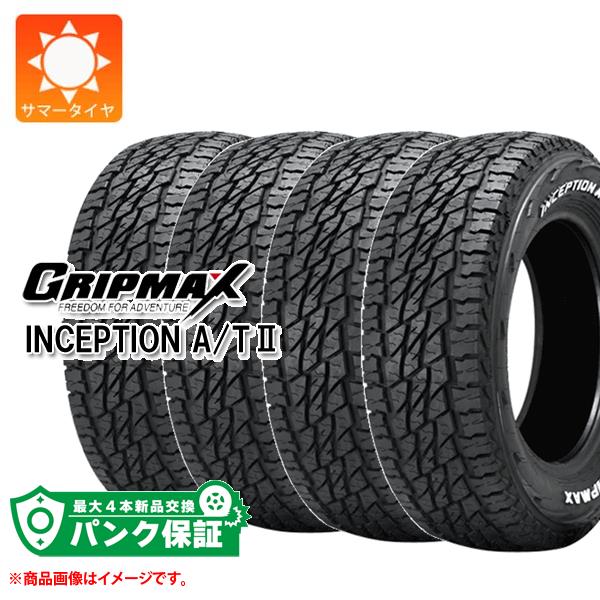 パンク保証付き【プランC】4本 サマータイヤ 175/80R16 92S グリップマックス インセプション A/T2 ホワイトレター GRIP MAX INCEPTION A/T2【タイヤ交換対象】