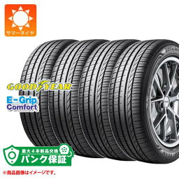 パンク保証付き【プランD】4本 サマータイヤ 215/45R18 93W XL グッドイヤー エフィシエントグリップコンフォート GOODYEAR EfficientGrip Comfort【タイヤ交換対象】