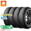 ѥݾդڥץD4 ޡ 265/65R17 112H åɥ䡼 եȥåSUV HP01 GOODYEAR EfficientGrip SUV HP01ڥоݡ