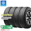 パンク保証付き【プランC】4本 スタッドレスタイヤ 175/80R14 94/93N グッドイヤー アイスナビカーゴ (175R14 6PR相当) GOODYEAR ICE NAVI CARGO 【バン/トラック用】【タイヤ交換対象】