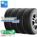 パンク保証付き【プランE】4本 オールシーズン 235/65R16 115/113R ミシュラン クロスクライメートキャンピング MICHELIN CROSSCLIMATE CAMPING 【バン/トラック用】【タイヤ交換対象】