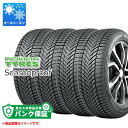 パンク保証付き【プランD】4本 オールシーズン 205/55R16 94V XL ノキアン シーズンプルーフ NOKIAN Seasonproof【タイヤ交換対象】