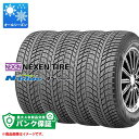 パンク保証付き【プランC】4本 オールシーズン 205/55R16 91H ネクセン エヌブルー 4シーズン NEXEN N'blue 4Season【タイヤ交換対象】