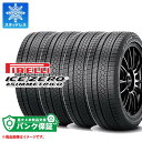 パンク保証付き【プランE】4本 スタッドレスタイヤ 255/35R21 98H XL ピレリ アイスゼロアシンメトリコ PIRELLI ICE ZERO ASIMMETRICO【タイヤ交換対象】