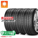 pNۏؕtyvEz4{ T}[^C 235/40R18 95Y XL s P [ MO ZfXF PIRELLI P ZEROy^CΏہz