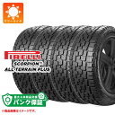 パンク保証付き【プランF】4本 サマータイヤ 245/45R19 102V XL ピレリ スコーピオン オールテレーン プラス ブラックレター NA0 ポルシェ承認 PIRELLI SCORPION ALL TERRAIN Plus