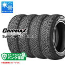 パンク保証付き【プランB】4本 オールシーズン 175/60R16 86V XL グリップマックス シュアグリップ A/Sナノ GRIP MAX SureGrip A/S NANO