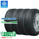 パンク保証付き【プランC】4本 スタッドレスタイヤ 175/80R15 90Q トーヨー ウィンタートランパス TX TOYO Winter TRANPATH TX