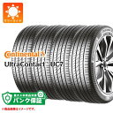 パンク保証付き【プランD】4本 サマータイヤ 225/60R16 98V コンチネンタル ウルトラコンタクト UC7 CONTINENTAL UltraContact UC7【タイヤ交換対象】