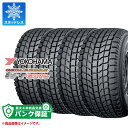 パンク保証付き【プランD】4本 スタッドレスタイヤ 255/70R16 111Q ヨコハマ ジオランダー I/T G072 YOKOHAMA GEOLANDAR I/T G072【タイヤ交換対象】