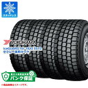 パンク保証付き【プランC】4本 スタッドレスタイヤ 175/80R14 88Q ヨコハマ アイスガード for タクシー IGT2 IC 氷雪重視仕様 タクシー用 YOKOHAMA iceGUARD for TAXI IGT2 【バン/トラック用】