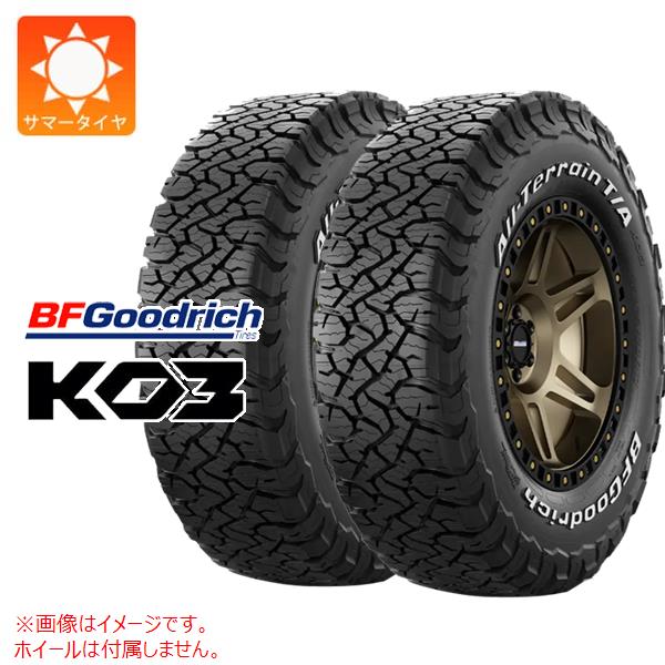 楽天市場】bfグッドリッチ 285 70 17(タイヤ本数2本)の通販 楽天市場】bfグッドリッチ 285 70 17(タイヤ本数2本)の通販