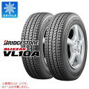 2本 スタッドレスタイヤ 145/80R12 86/84N ブリヂストン ブリザック VL10A (145R12 8PR相当) BRIDGESTONE BLIZZAK VL10A 【バン/トラック用】