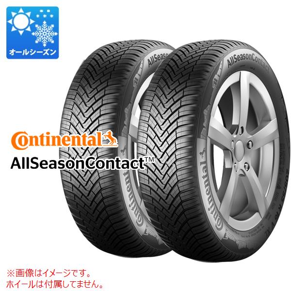 【タイヤ交換対象】2本 オールシーズン 155/65R14 75T コンチネンタル オールシーズンコンタクト CONTINENTAL AllSeasonContact