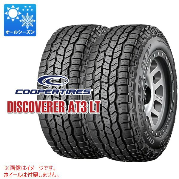 【タイヤ交換対象】2本 オールシーズン LT265/60R18 119/116S 10PR クーパー ディ...