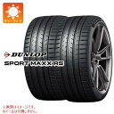 2本 サマータイヤ 225/40ZR19 93Y XL ダンロップ スポーツマックス RS DUNLOP SPORT MAXX RS