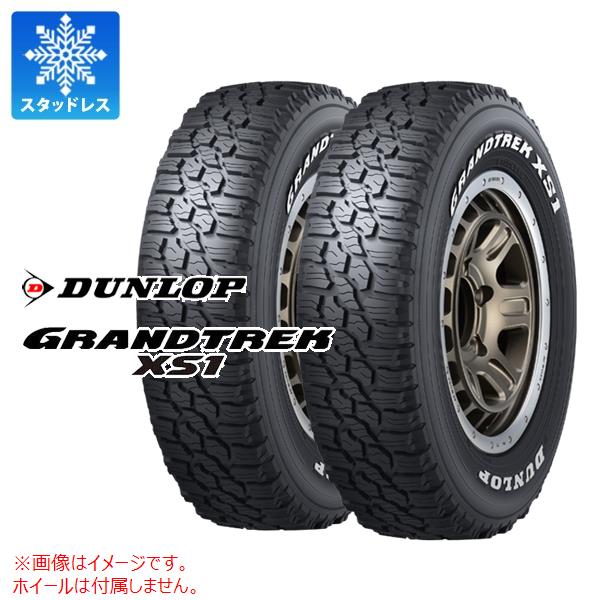 ޥå㤨2 åɥ쥹 LT215/70R16 100/97N å ȥå XS1 ۥ磻ȥ쥿 DUNLOP GRANDTREK XS1פβǤʤ38,860ߤˤʤޤ
