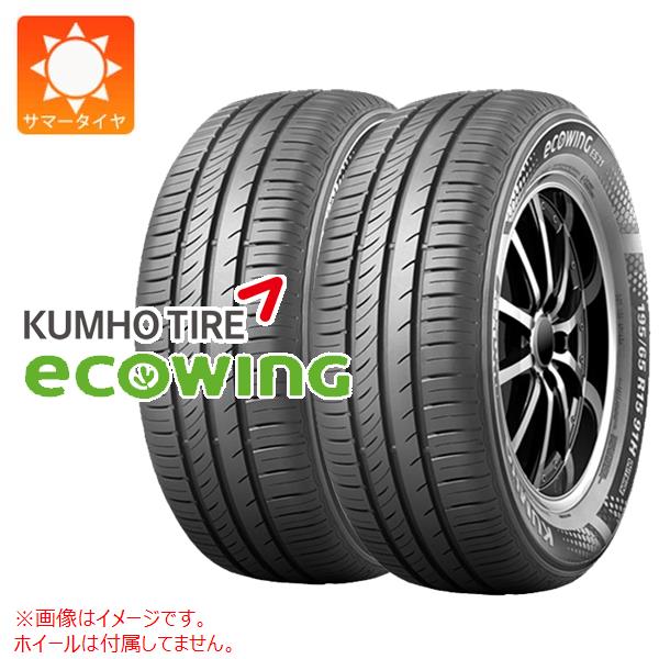 【タイヤ交換対象】2本 サマータイヤ 185/65R14 86T クムホ エコウィング ES31 KUMHO ECOWING ES31