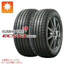 2本 サマータイヤ 205/55R16 91V クムホ エクスタ HS52 KUMHO ECSTA HS52