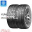 ڥоݡ2 åɥ쥹 185/60R15 84R  󥿡եȥ Wi61 KUMHO WINTERCRAFT ice Wi61