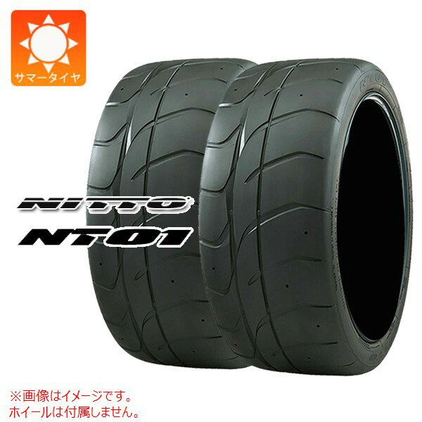 2本 サマータイヤ 205/40ZR17 80W ニットー NT01 NITTO NT01 【スポーツ競技用】