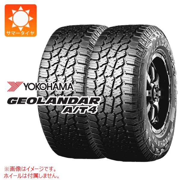 【タイヤ交換対象】2本 サマータイヤ 225/65R17 107/103S ヨコハマ ジオランダー A/T4 G018 ブラックレター YOKOHAMA GEOLANDAR A/T4 G018