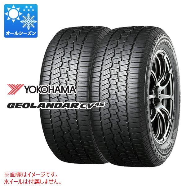 ڥоݡ2 륷 225/55R19 99V 襳ϥ  CV 4S G061 YOKOHAMA GEOLANDAR CV 4S G061