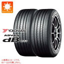 y^CΏہz2{ T}[^C 235/40R18 95W XL Rn} Aho fVx V553 2024N3TCY YOKOHAMA ADVAN dB V553