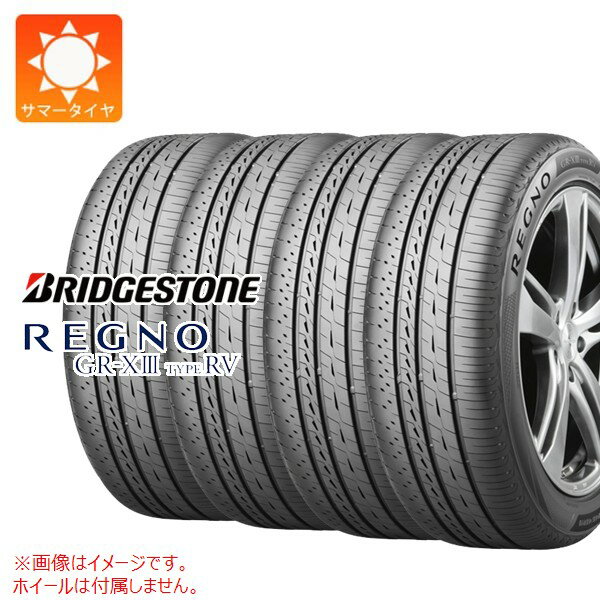 楽天市場】regno 245/35 r20の通販 楽天市場】regno 245/35 r20の通販
