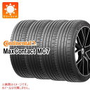 y^CΏہz4{ T}[^C 235/40R18 95Y XL R`l^ }bNXR^Ng MC7 CONTINENTAL MaxContact MC7