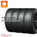 4本 サマータイヤ 215/45R17 91W XL ダンロップ スポーツマックス ラックス DUNLOP SPORT MAXX LUX