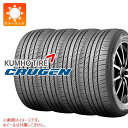 4本 サマータイヤ 265/55R19 109V クムホ クルーゼン HP71 KUMHO CRUGEN HP71