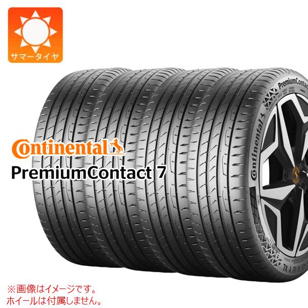 【タイヤ交換対象】4本 サマータイヤ 215/50R17 95Y XL コンチネンタル プレミアムコンタクト7 CONTINENTAL PremiumContact 7