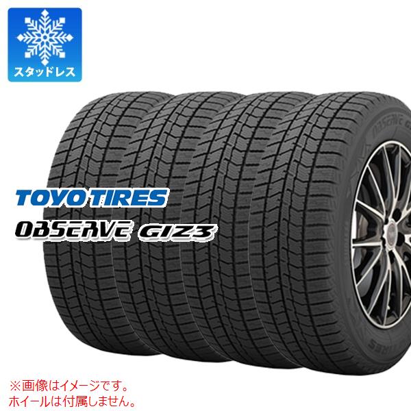 楽天市場】225/45r17 スタッドレス toyoの通販 楽天市場】225/45r17 スタッドレス toyoの通販
