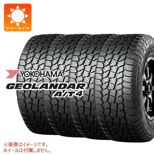 【タイヤ交換対象】4本 サマータイヤ 185/85R16 105/103N LT ヨコハマ ジオランダー A/T4 G018 ホワイトレター YOKOHAMA GEOLANDAR A/T4 G018 WL