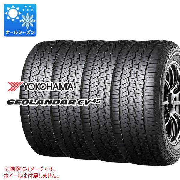 ڥоݡ4 륷 225/55R19 99V 襳ϥ  CV 4S G061 YOKOHAMA GEOLANDAR CV 4S G061