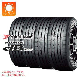 【タイヤ交換対象】4本 サマータイヤ 195/55R16 87V ヨコハマ アドバン デシベル V553 YOKOHAMA ADVAN dB V553