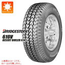 y^CΏہzT}[^C 175R14 6PR uaXg 610V fU[g f[[610 BRIDGESTONE 610V DESERT DUELER 610 yo/gbNpz