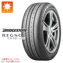 1本 サマータイヤ 225/65R17 102H ブリヂストン レグノ GR-X3 タイプRV BRIDGESTONE REGNO GR-X3 TYPE RV
