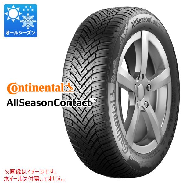 オールシーズン 225/65R17 106V XL コンチネンタル オールシーズンコンタクト CONTINENTAL AllSeasonContact