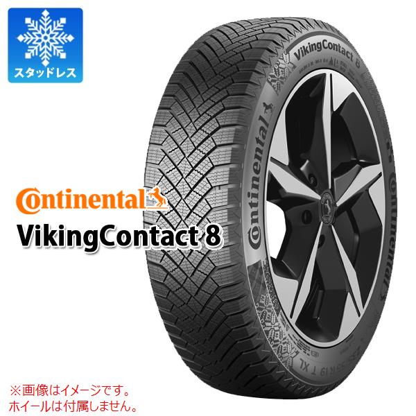【タイヤ交換対象】1本 スタッドレスタイヤ 195/55R16 91T XL コンチネンタル バイキングコンタクト8 CONTINENTAL VikingContact8