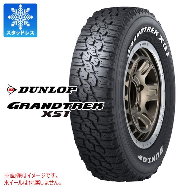 ޥå㤨1 åɥ쥹 LT215/70R16 100/97N å ȥå XS1 ۥ磻ȥ쥿 DUNLOP GRANDTREK XS1פβǤʤ19,430ߤˤʤޤ