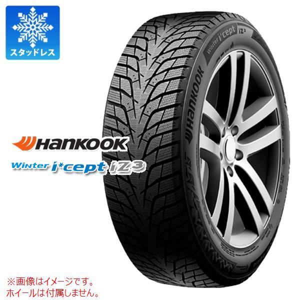 楽天市場】235/50R18(ブランドハンコック)(スタッドレス 楽天市場】235/50R18(ブランドハンコック)(スタッドレス