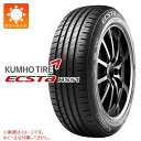 1本 サマータイヤ 165/45R16 74V XL クムホ エクスタ HS51 KUMHO ECSTA HS51
