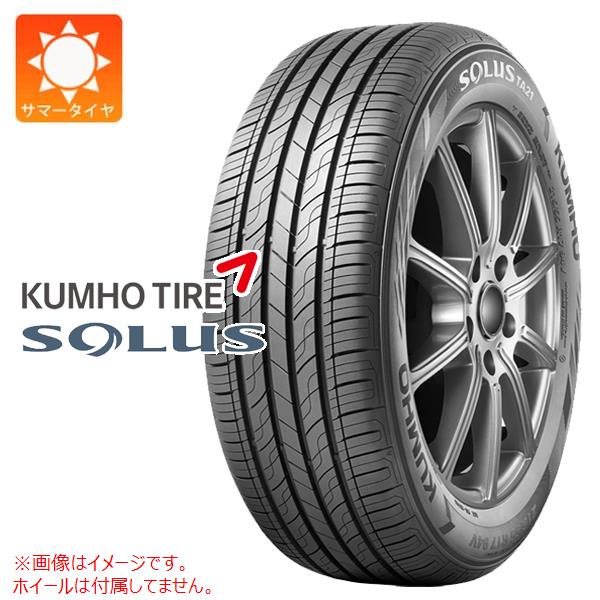 1本 サマータイヤ 165/60R15 77H クムホ ソルウス TA21 KUMHO SOLUS TA21
