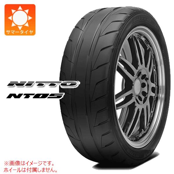 【タイヤ交換対象】サマータイヤ 265/35R18 97W XL ニットー NT05 NITTO NT05