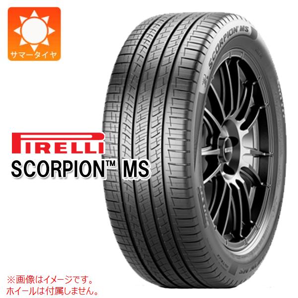 【タイヤ交換対象】1本 サマータイヤ 225/60R18 100V ピレリ スコーピオンMS PIRELLI SCORPION MS