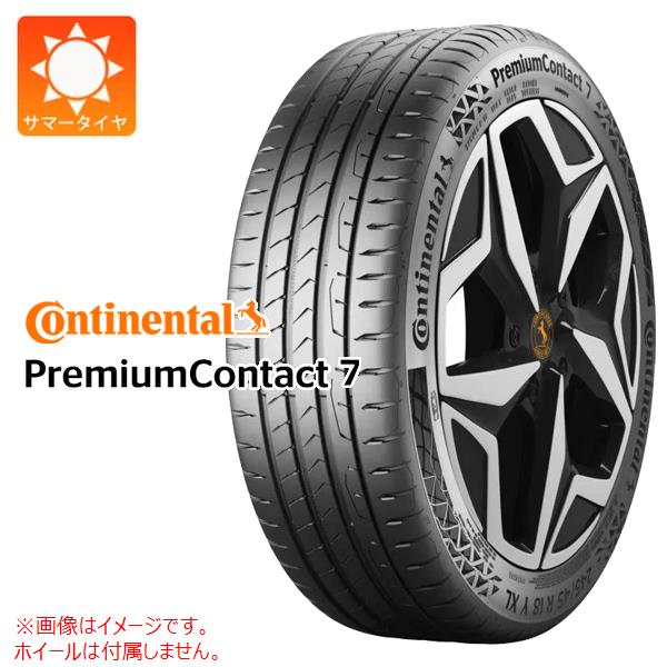【タイヤ交換対象】サマータイヤ 225/45R18 95Y XL コンチネンタル プレミアムコンタクト7 CONTINENTAL PremiumContact7