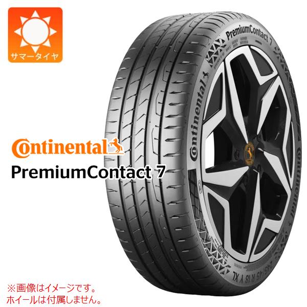 【タイヤ交換対象】サマータイヤ 215/50R17 95Y XL コンチネンタル プレミアムコンタクト7 CONTINENTAL PremiumContact 7