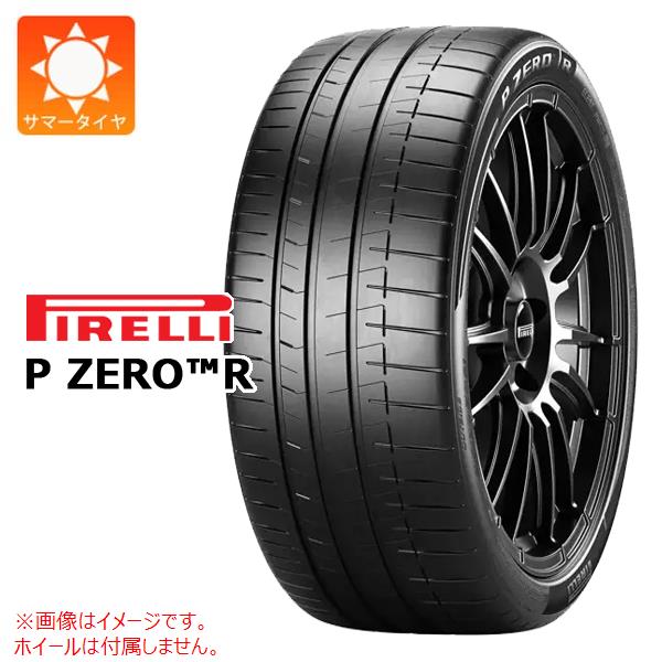 【タイヤ交換対象】1本 サマータイヤ 255/35ZR20 (97Y) XL ピレリ P ゼロR N1 ポルシェ承認 PIRELLI P ZERO R